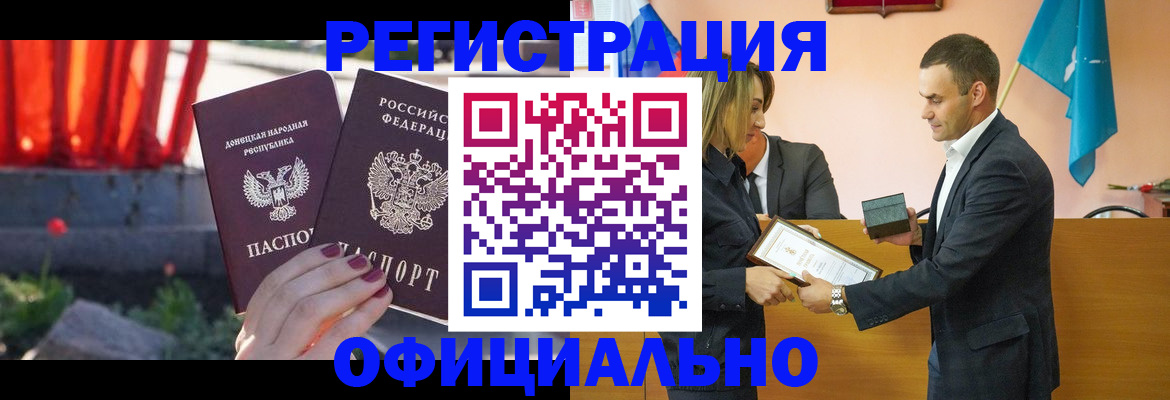 форма 3 в Бугульме